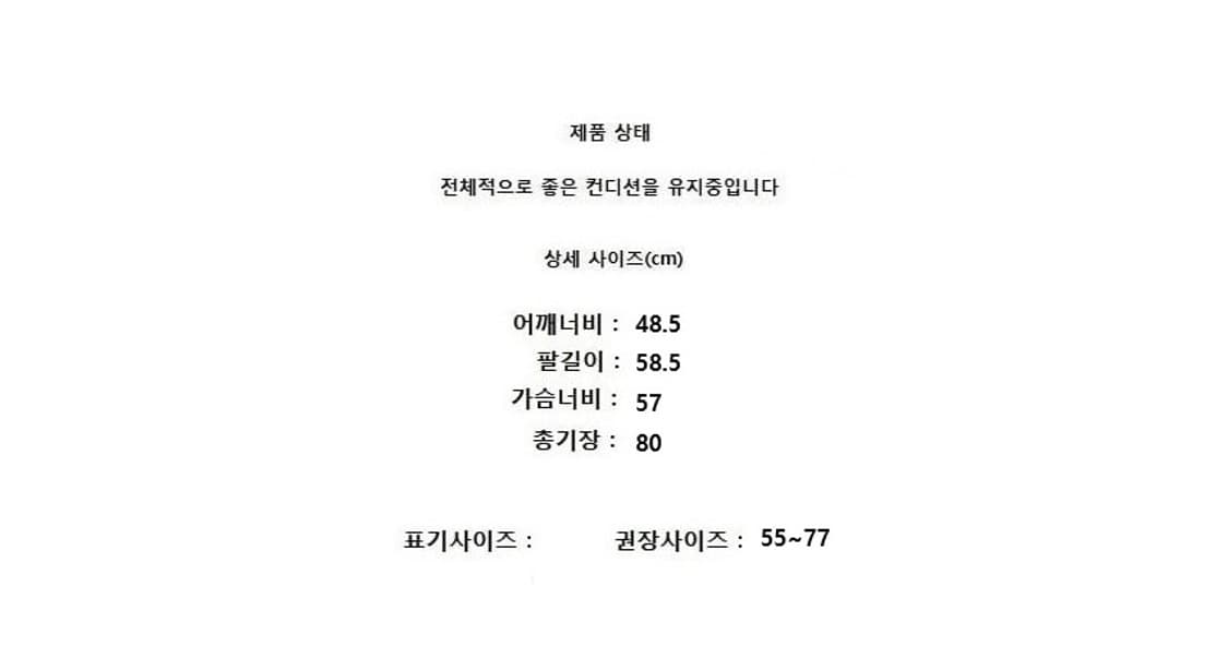 LONDONFLAT 런던플랏 상품이미지10