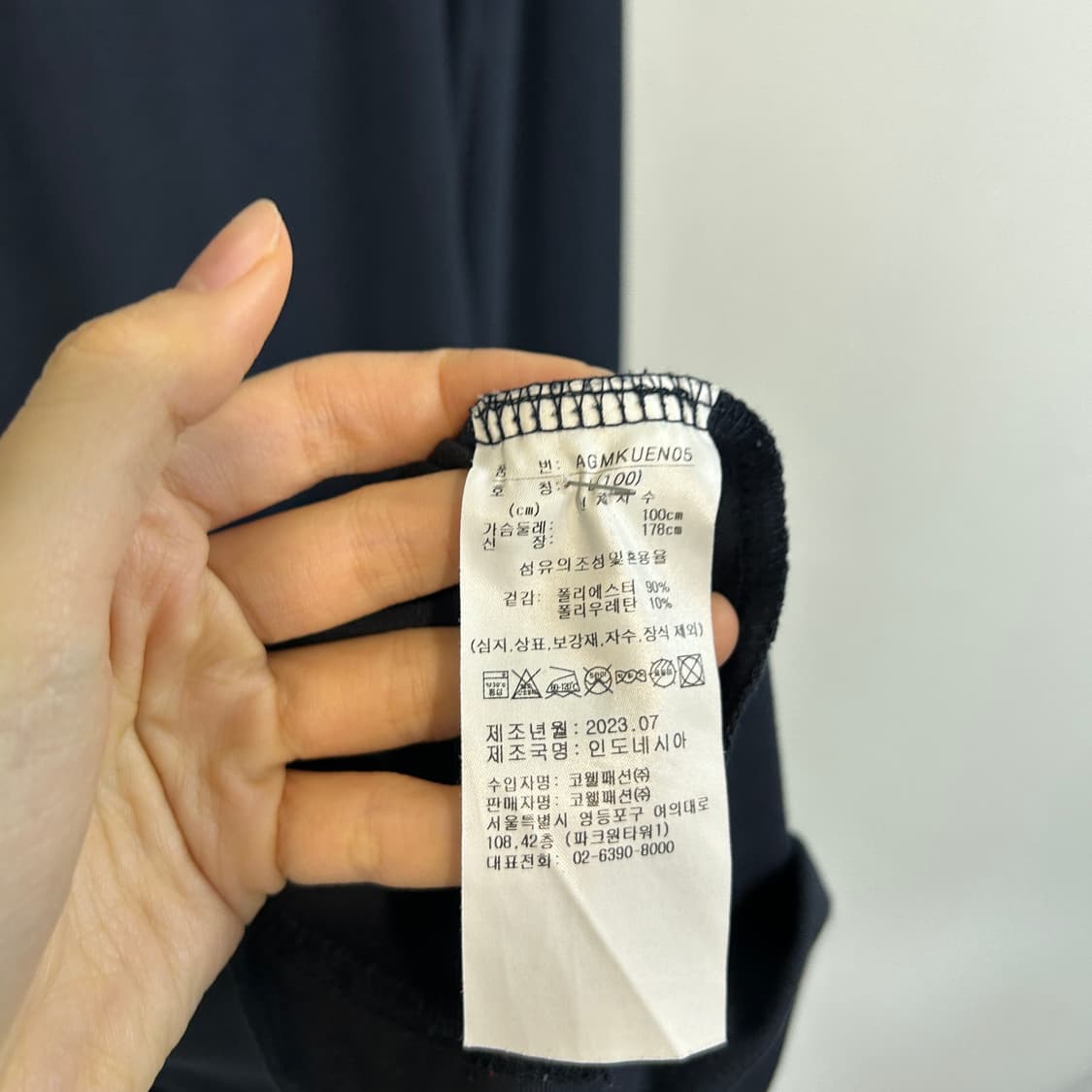 아디다스 2023 남성 티셔츠 100  상품이미지4