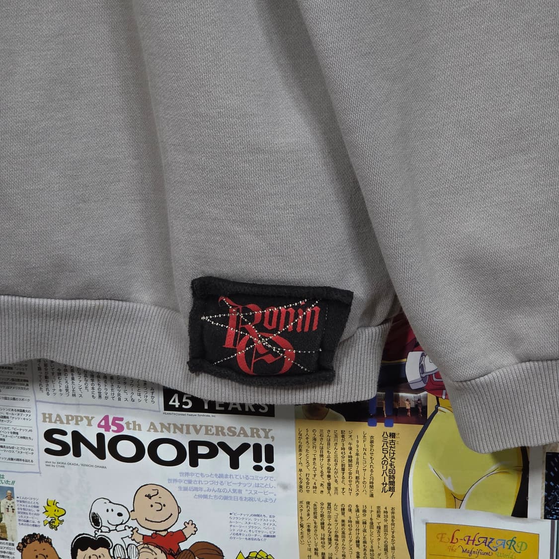 JPN 올드스쿨 레터링 오버핏 후드집업 상품이미지7