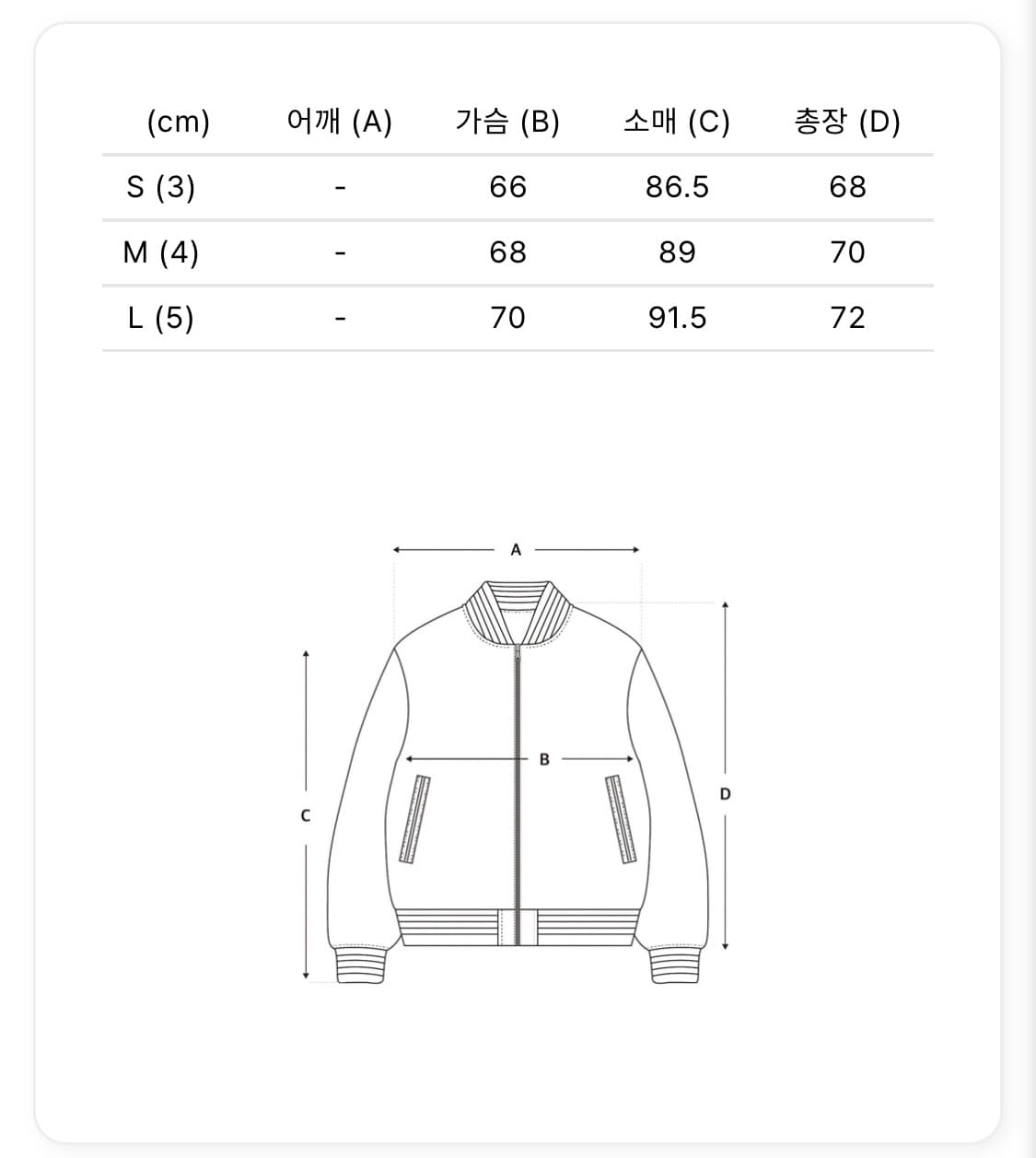 25aw 오라리 울실크 트위드 블루종 / 3 상품이미지3