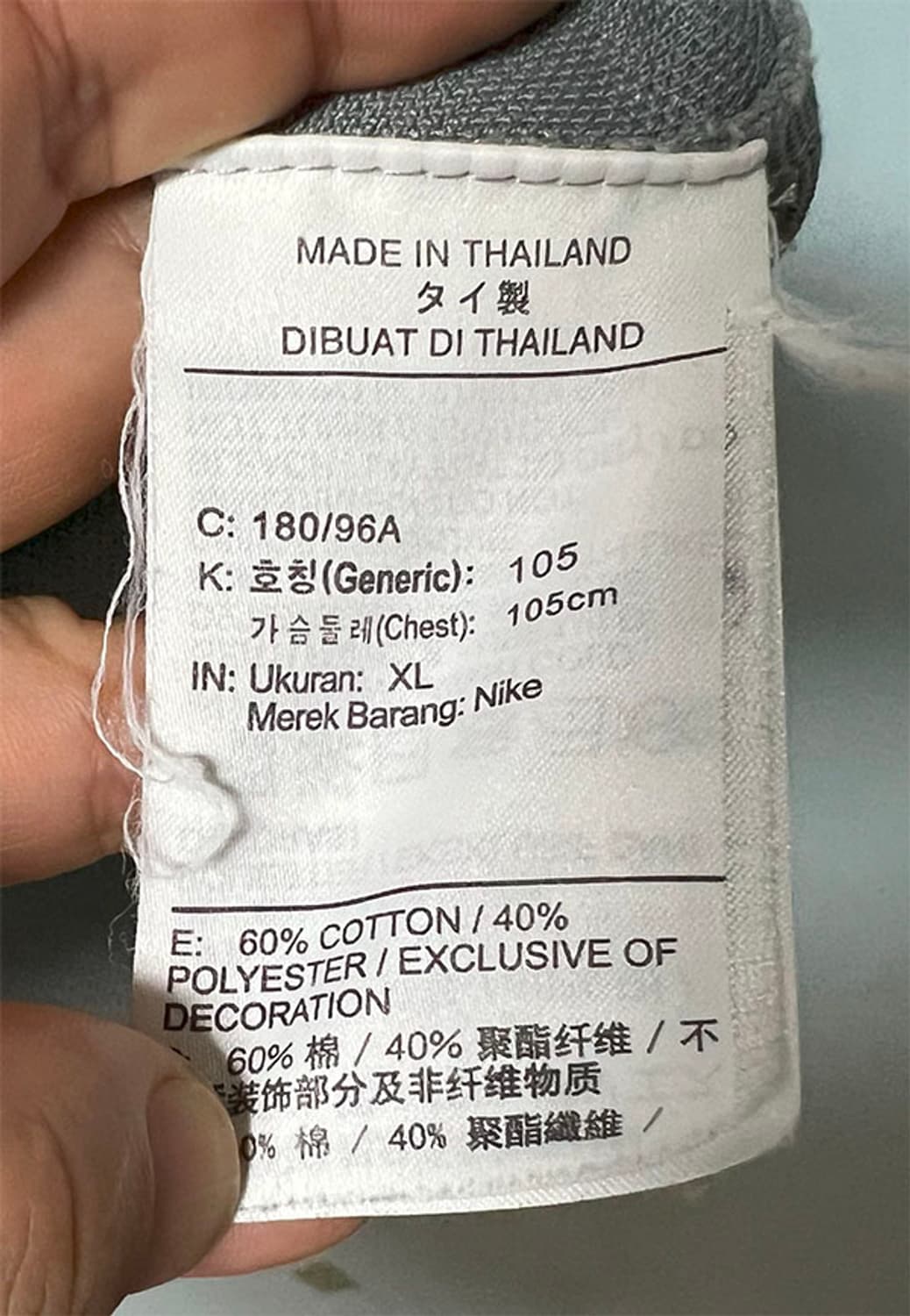 NIKE 나이키 남자 반팔티 카라 기본 캐주얼 L 100 상품이미지5
