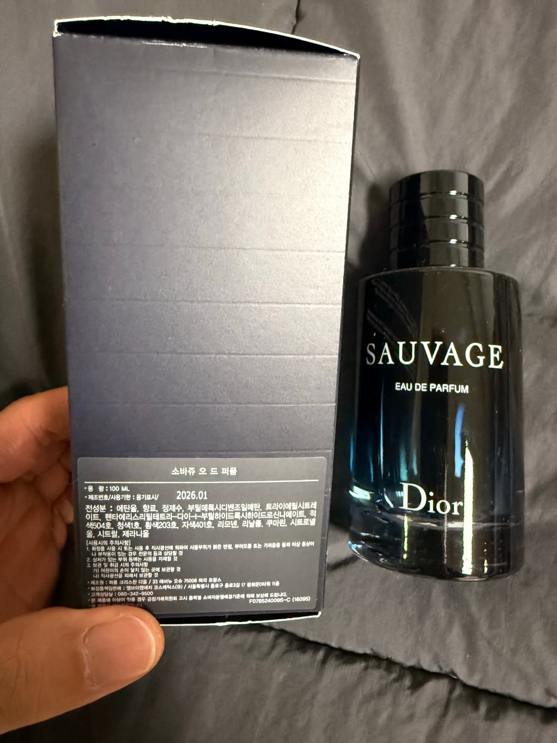 디올 소바쥬 오드퍼퓸 100ml 국문택 상품이미지1