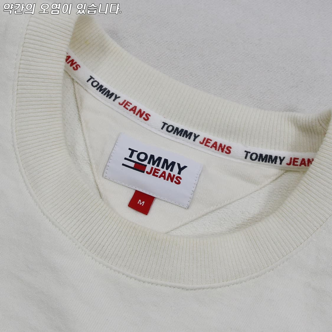 (착용컷) TOMMY JEANS 스웻 셔츠 (남성용 103) 상품이미지5