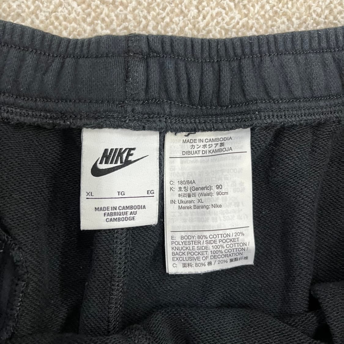 XL 나이키 스우시 밴딩 반바지 0225M2 상품이미지3