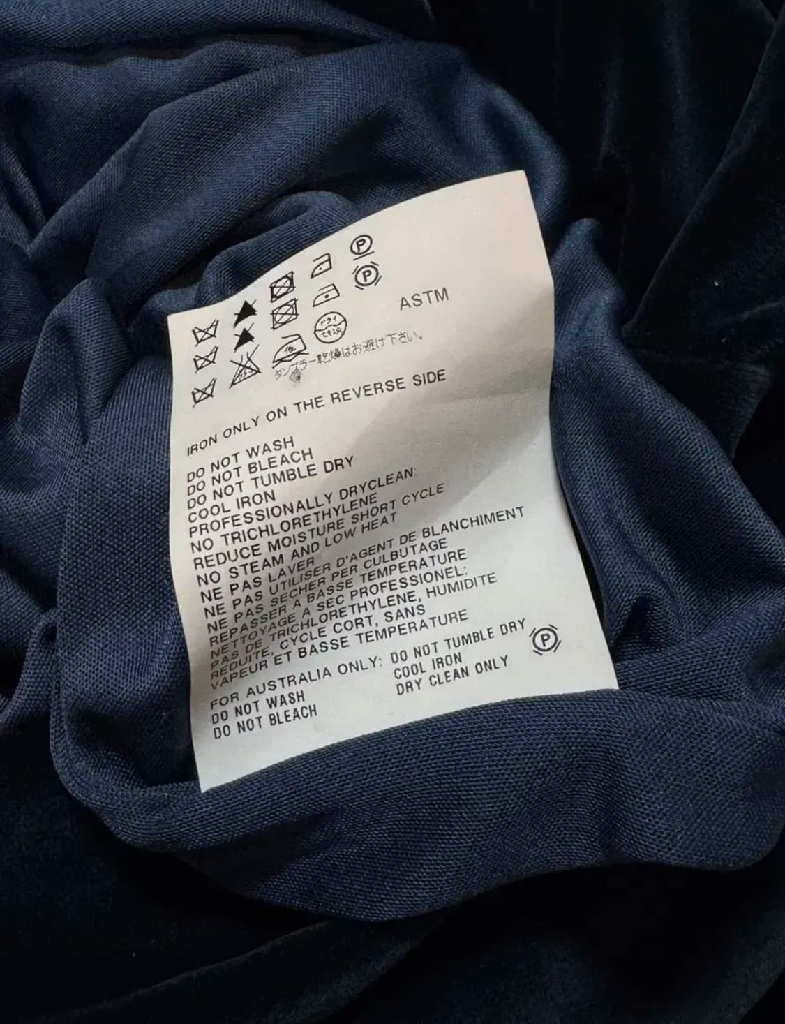 질샌더 Jil Sander 벨벳 드레스 상품이미지5