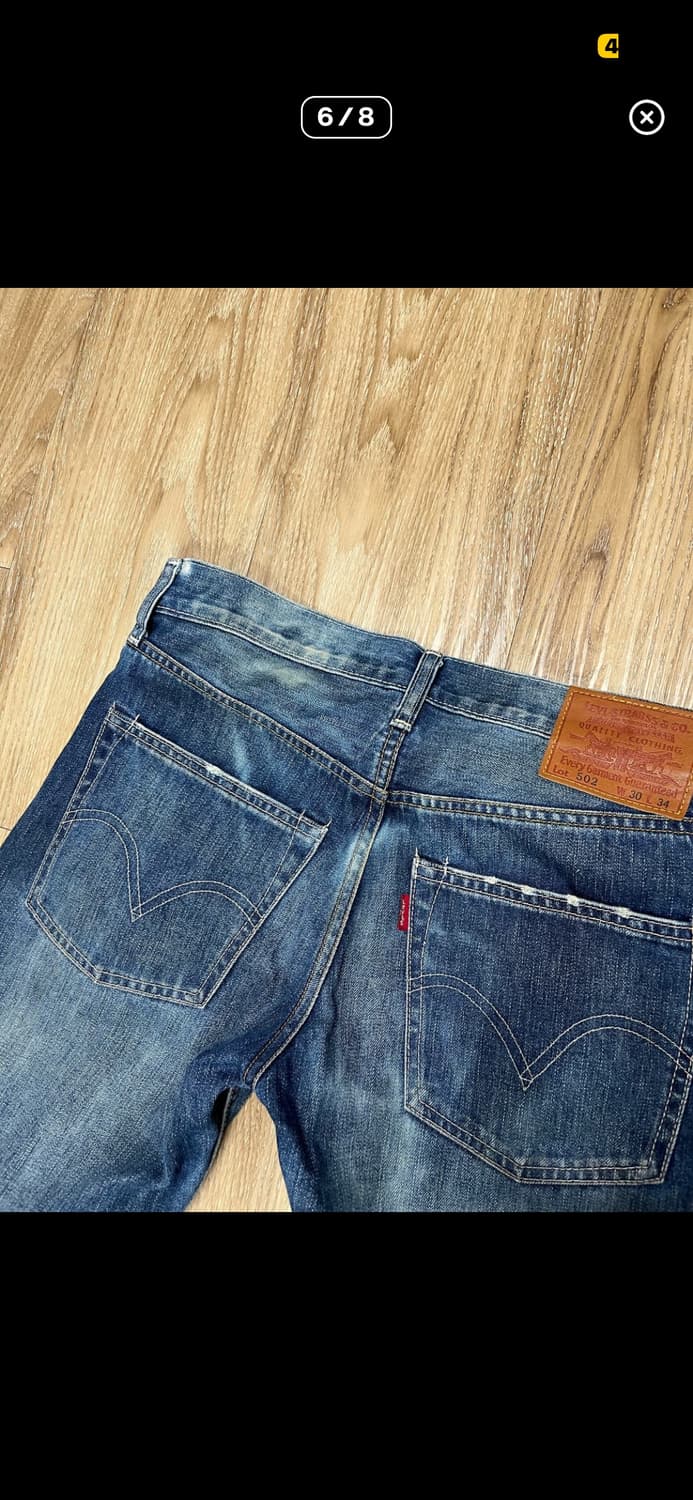 리바이스 502 셀비지 데님  상품이미지5