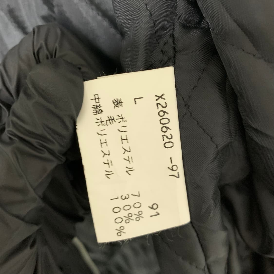요지야마모토 블랙 버튼 후드 자켓 L 정품 빈티지 남녀공용 상품이미지7