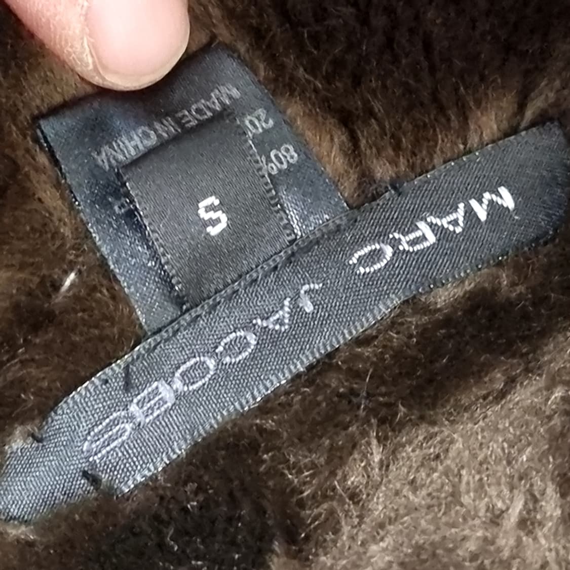 일판 마크제이콥스 m47 장진호파카(s) 상품이미지6