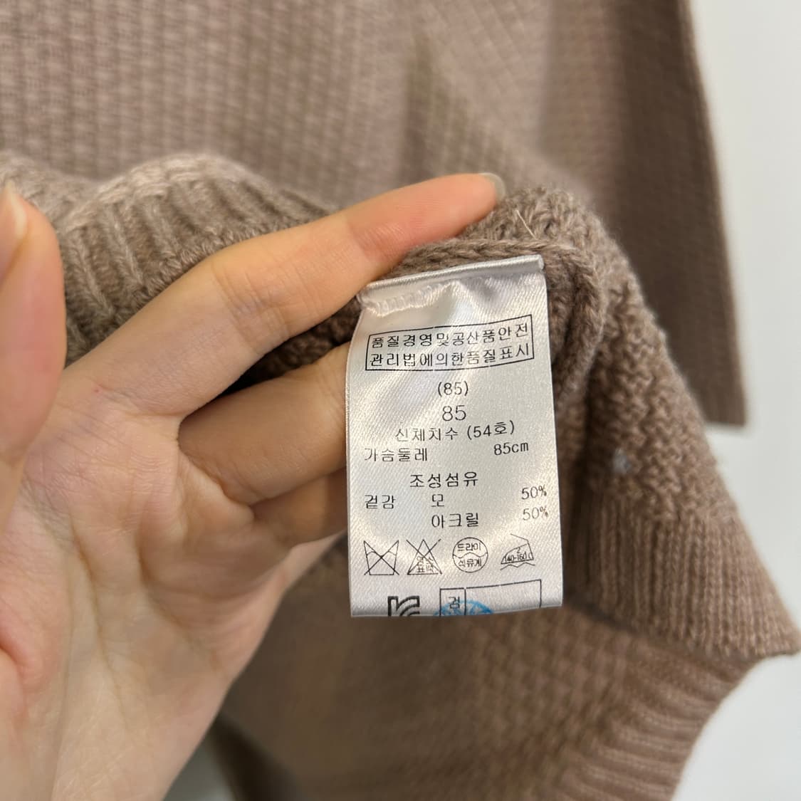 기비 여성 봄 니트 55  상품이미지4