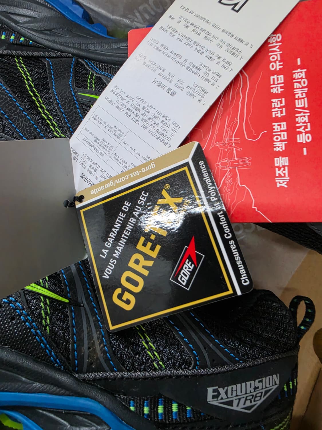 써코니 트레일 트레킹화 고어텍스 상품이미지6