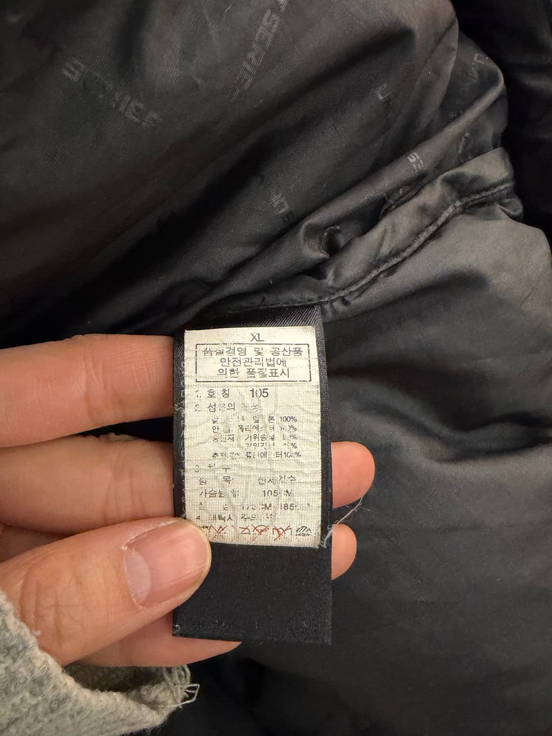 The North Face Himalayan1 800 vintage XL 상품이미지7