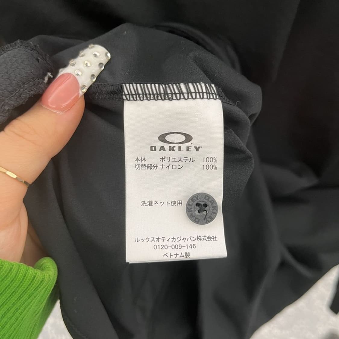 오클리 스트릿 스포티 러닝 져지 카라 롱슬리브 M C10400 상품이미지6