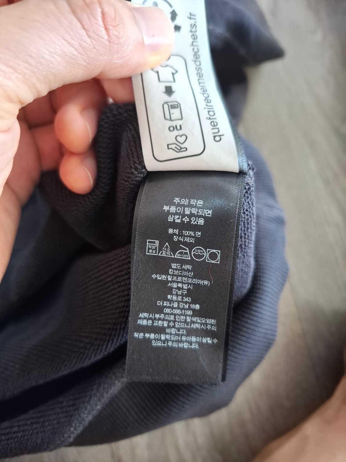 RRL 더블알엘 가먼트다이드 프렌치테리 맨투맨 스웨트셔츠 블랙 상품이미지5