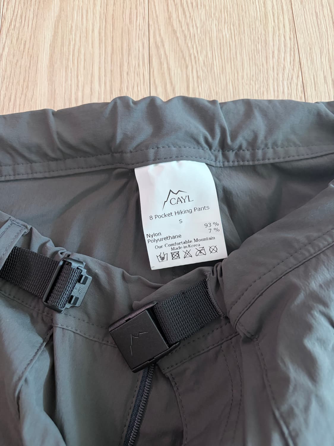 Cayl hiking Pants 상품이미지2