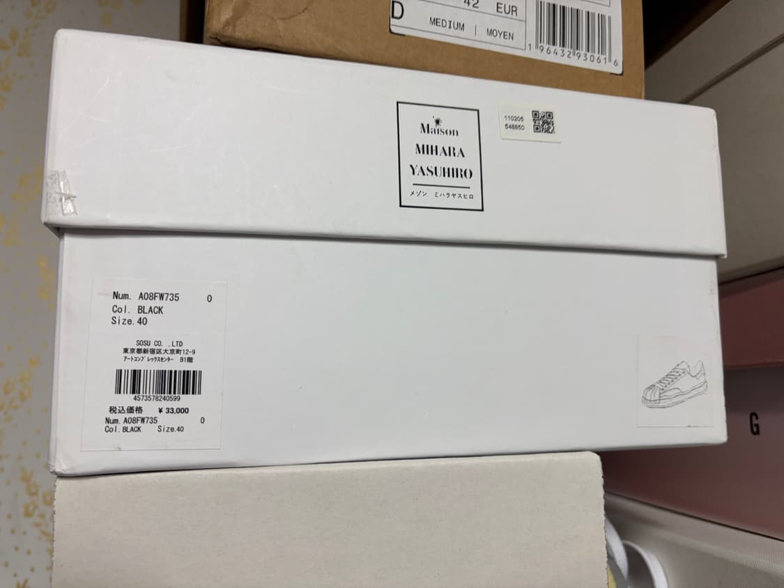 [40] 미하라 야스히로 블레이키 상품이미지6