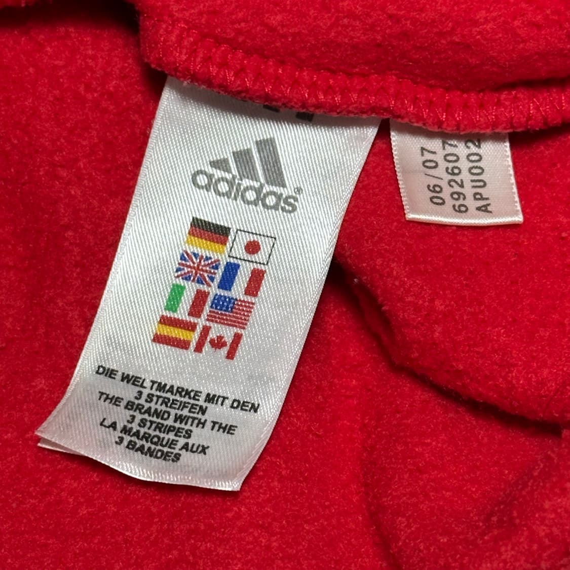 110 아디다스 AC밀란 트랙 져지  상품이미지5