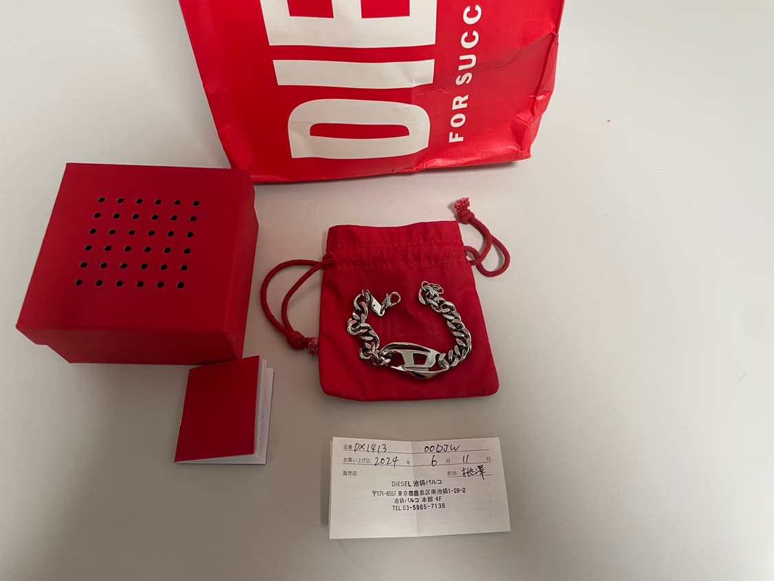 디젤 로고 팔찌 상품이미지1