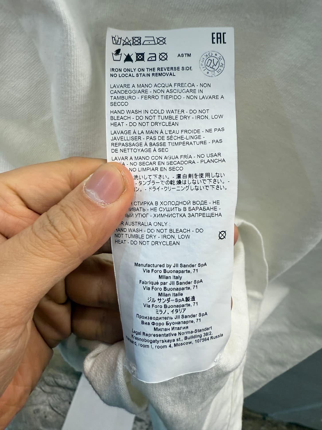 질샌더 정품 로고 반팔 티셔츠 화이트 S 상품이미지7