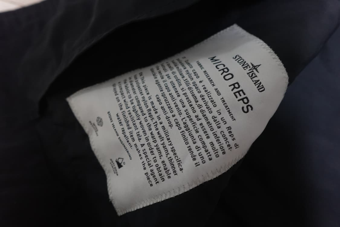 스톤아일랜드  마이크로 랩스 나일론 자켓 블랙 M 상품이미지6