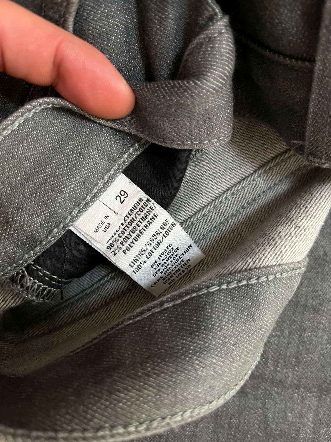 헬무트랭 아카이브 데님 상품이미지7