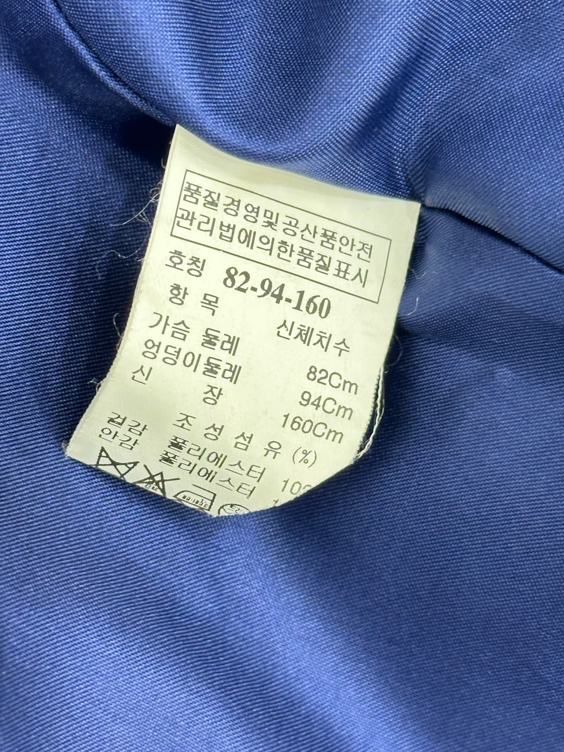 시스템 블랙 자켓 상품이미지7