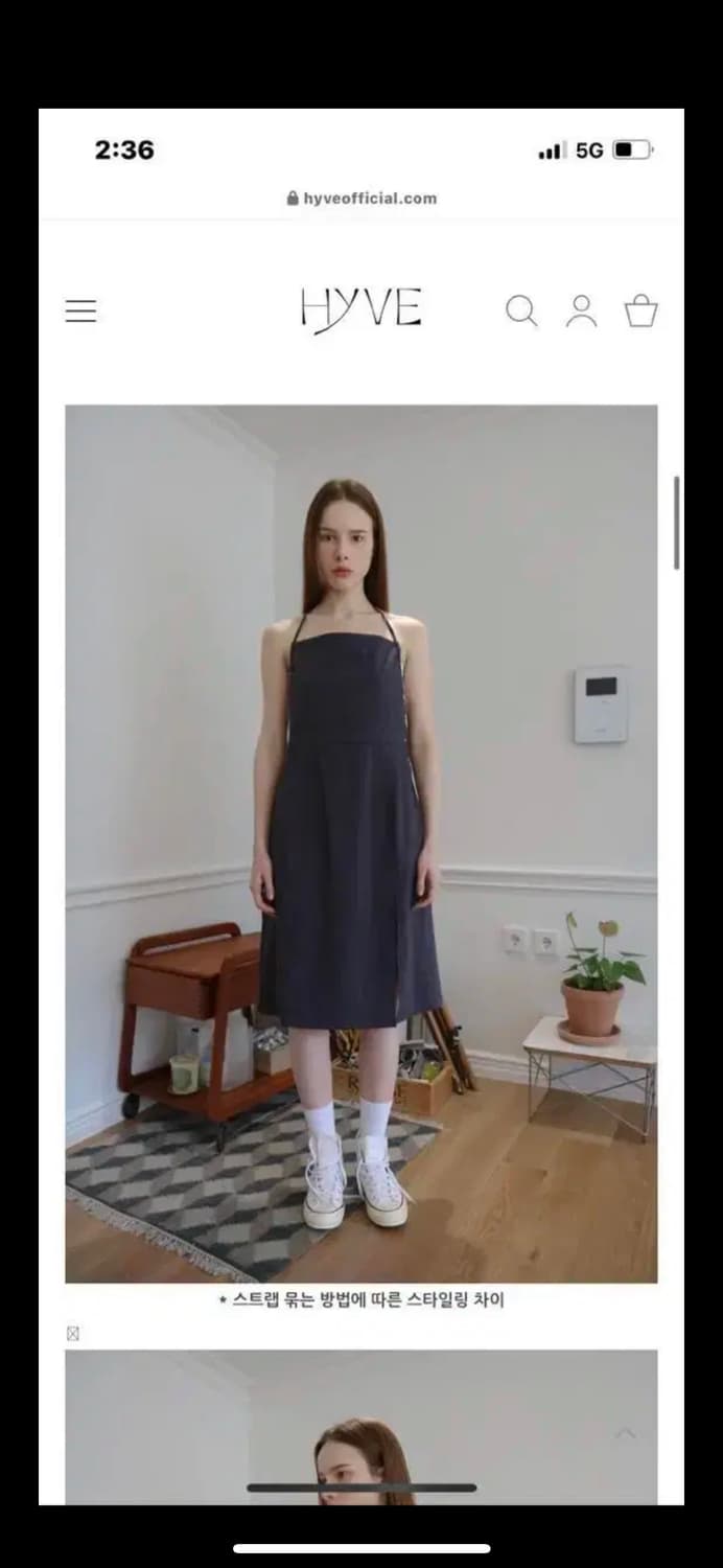hyve 하이브 MIDI SLIT DRESS 미디 슬릿 드레스 상품이미지2