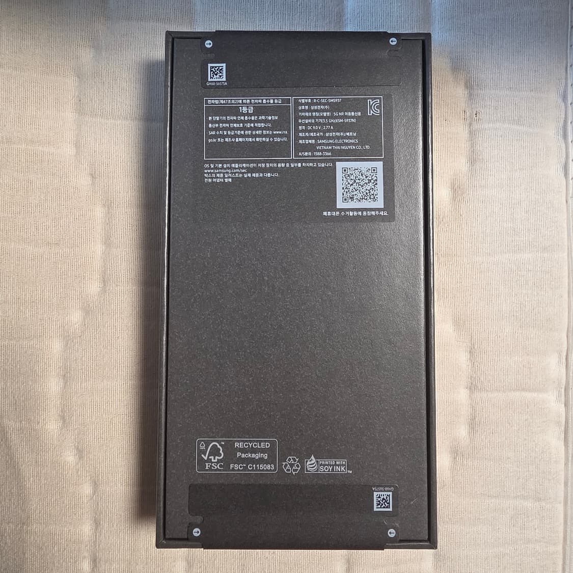 (자급제 미개봉)갤럭시s25 엣지 512GB 블랙 상품이미지2