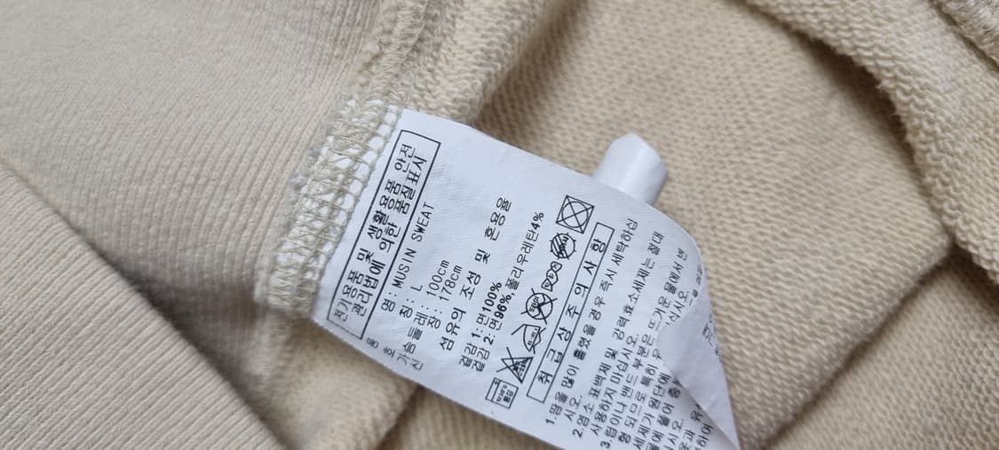 아디다스 릴랙스 오버사이즈 맨투맨 L _ 남성 상품이미지10