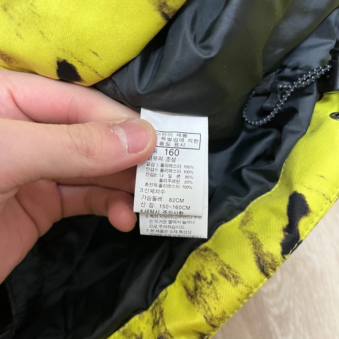 [ 160 ] 노스페이스 여성 스키복 보드복 스키점퍼 상품이미지6