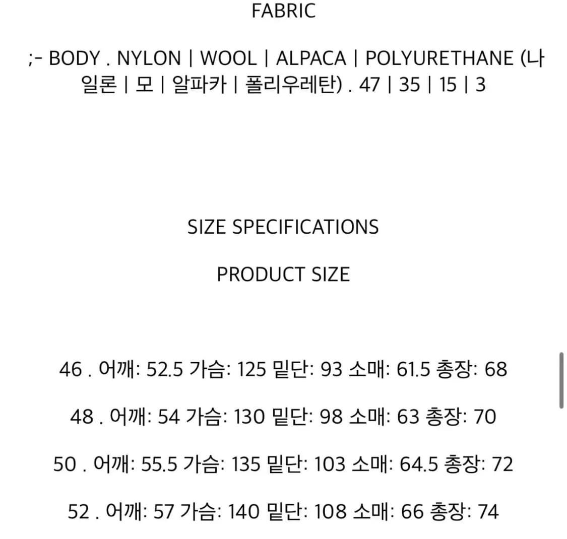 (52 새제품)송지오 24FW 바이어스컷 가디건 SG5KT702GY 상품이미지5