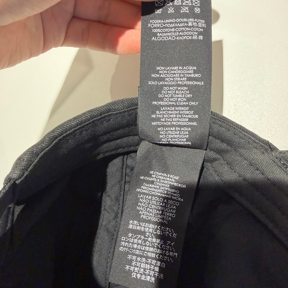 발렌시아가 웨이브 로고 볼캡 상품이미지4