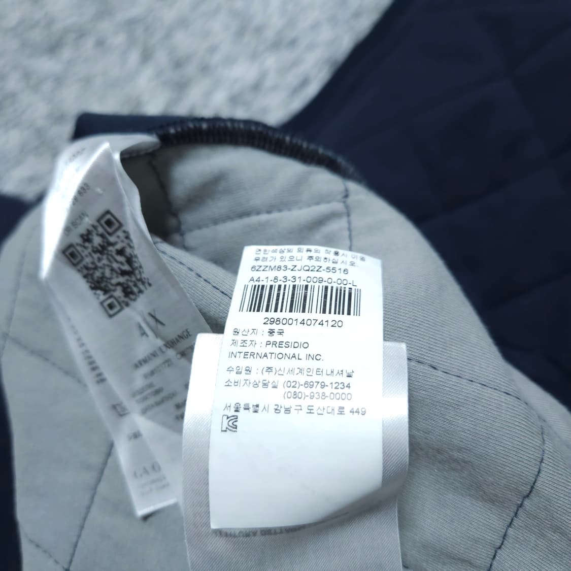 AX알마니익스체인지)100 남자 맨투맨티셔츠 / 왕눈이샵 상품이미지10