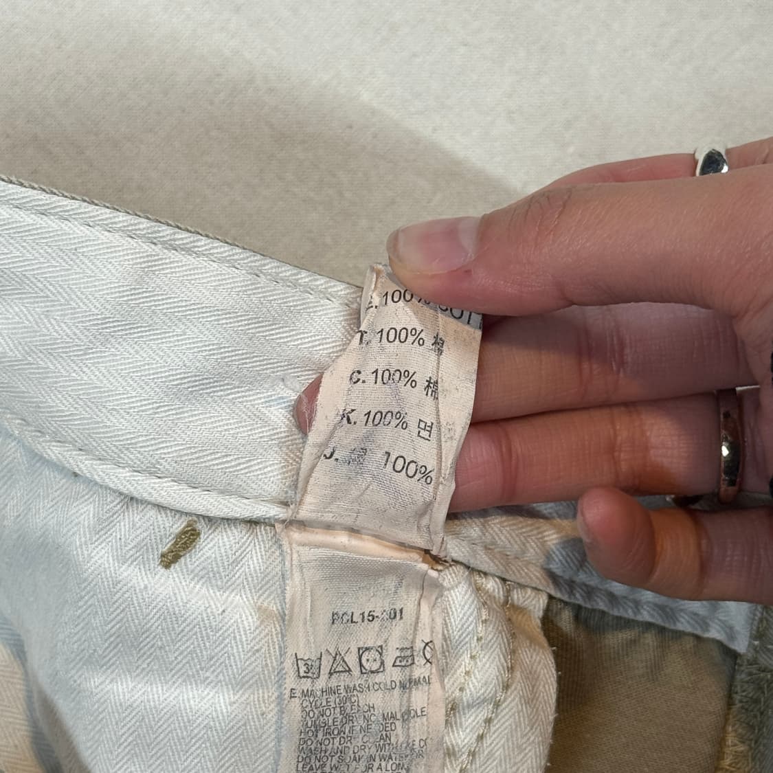32inch) 리바이스 523 스트레이트 핏 코튼 팬츠 면바지 상품이미지8