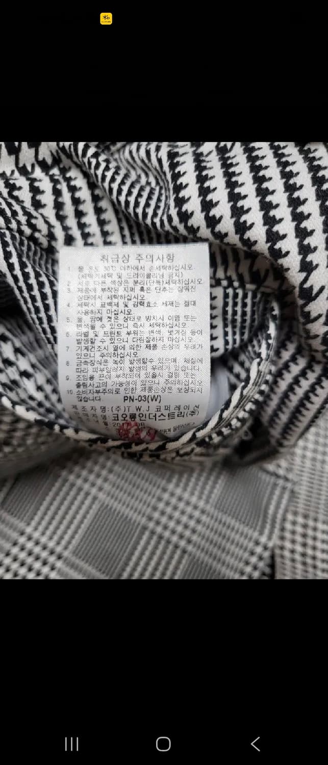 Waac  상품이미지5