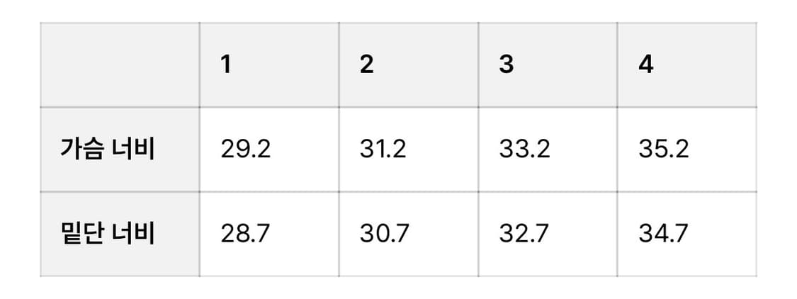 누아누 캐미솔 상품이미지6