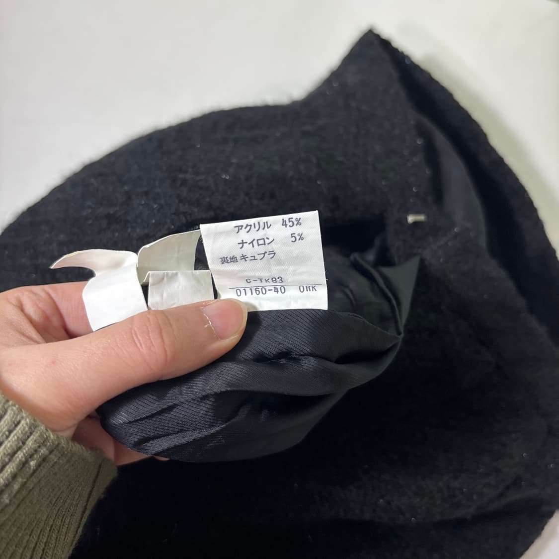 우먼S-M 버버리 블랙 A라인 미디 트위드스커트 상품이미지6