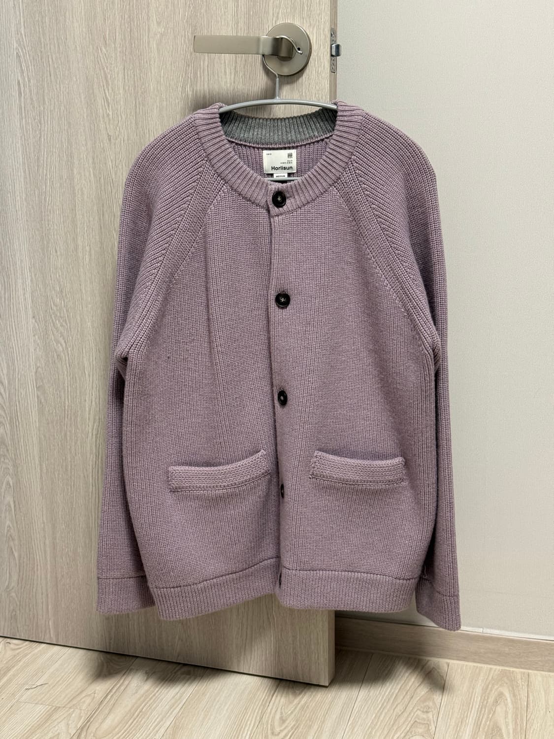 (M) 홀리선 아네트 가디건 상품이미지1