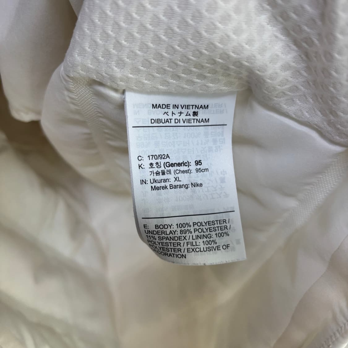 나이키 에어로로프트 경량 패딩 화이트 상품이미지6