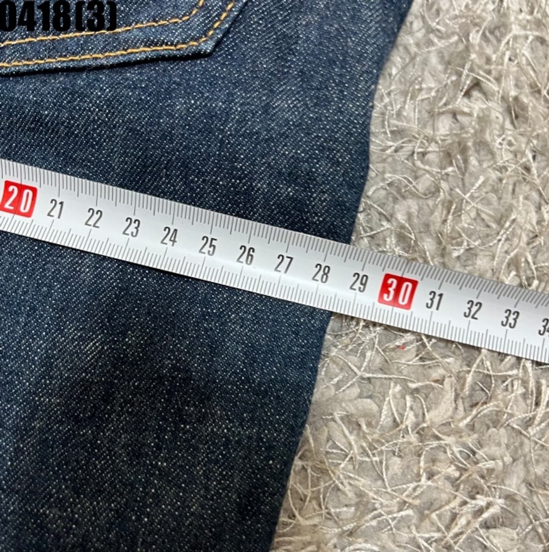 플랙 청바지 상품이미지7