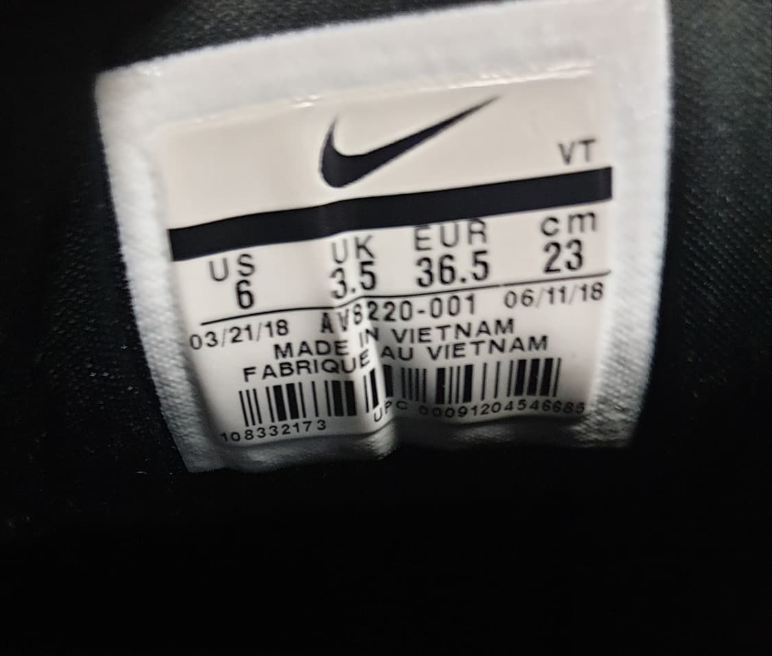 나이키 에어맥스97 타탄 체크 검빨노 스니커즈 (230) 상품이미지6