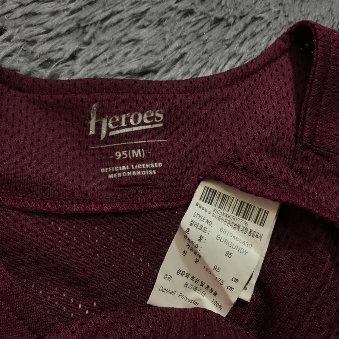 [[M, A급, 공용] 키움(KIWOOM) 박병호 야구져지/유니폼@221 상품이미지6