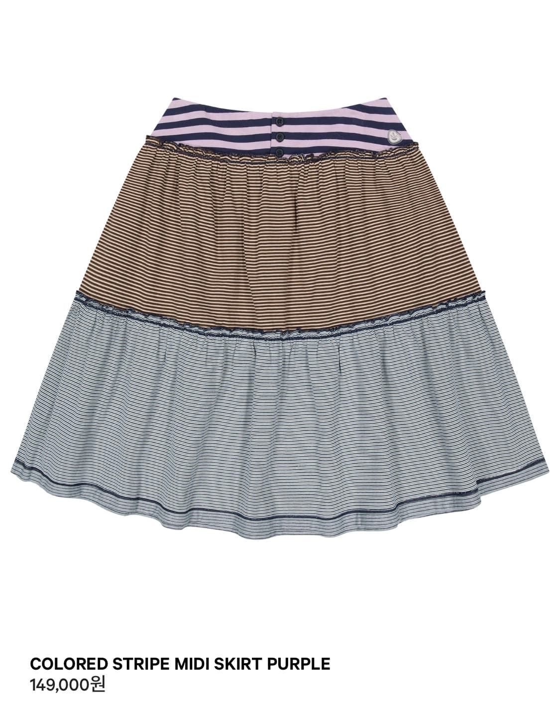 코이세이오 컬러드 스트라이프 미디 스커트 퍼플 상품이미지1