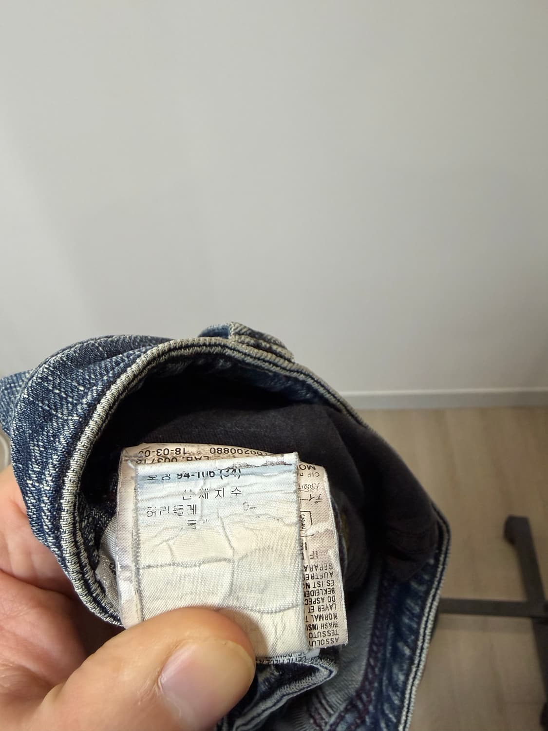 (34) Diesel 디젤 빈티지 워싱 로우라이즈 데님 팬츠 상품이미지8