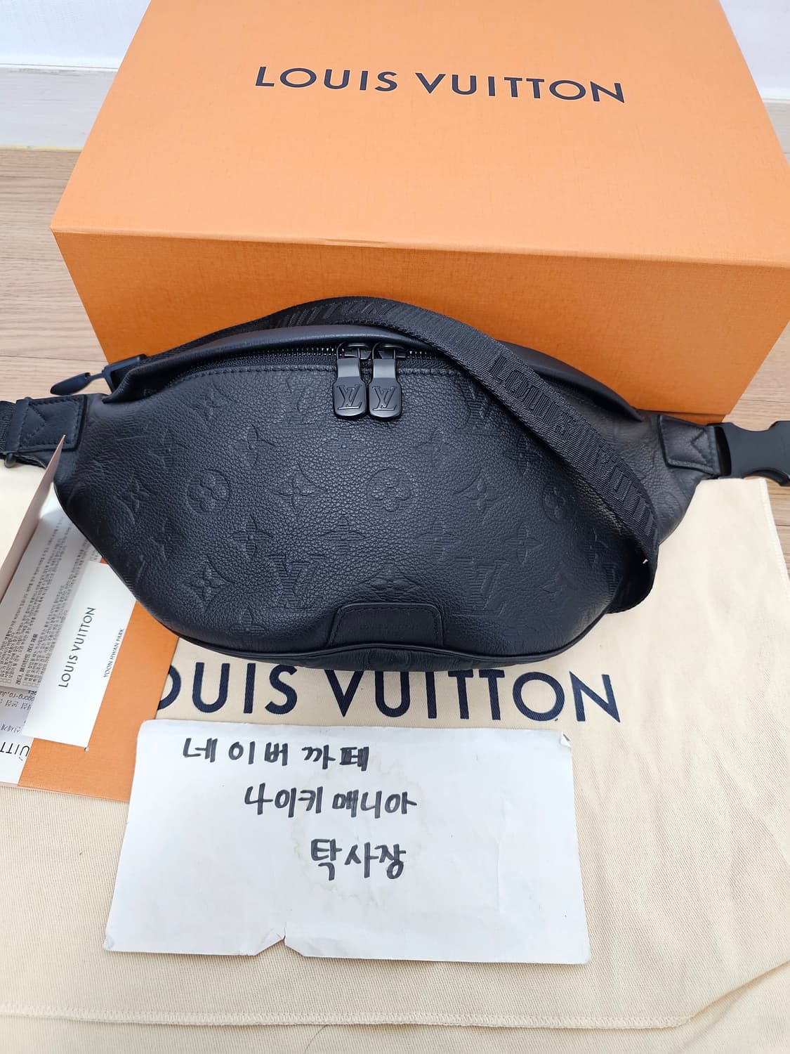 루이비통 올레더 디스커버리 범백 크로스백 신형 상품이미지4