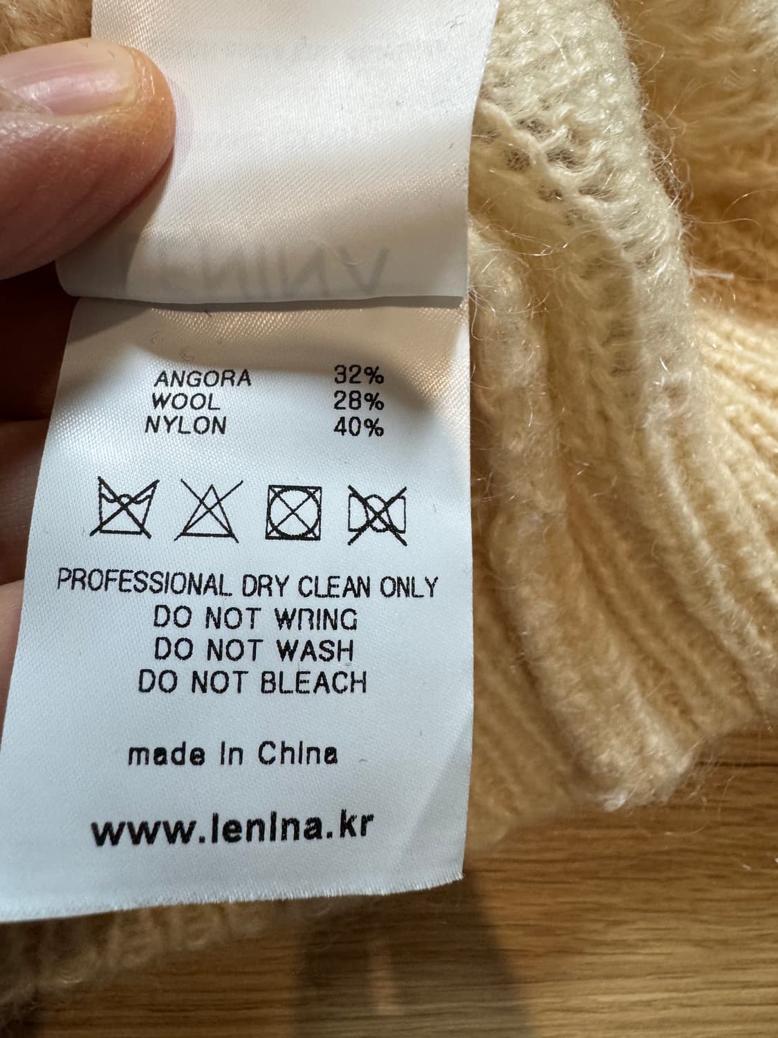 르니나 자스민 가디건  상품이미지9