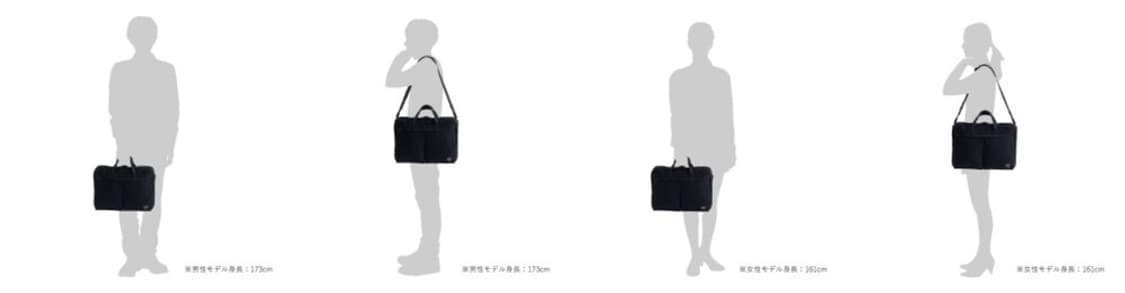 Porter Tension 2way briefcase 상품이미지2