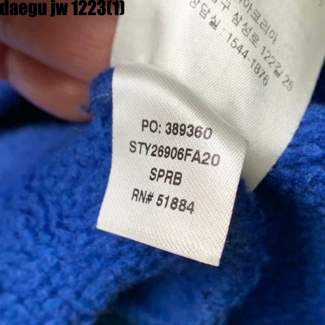 파타고니아 반집업 상품이미지6