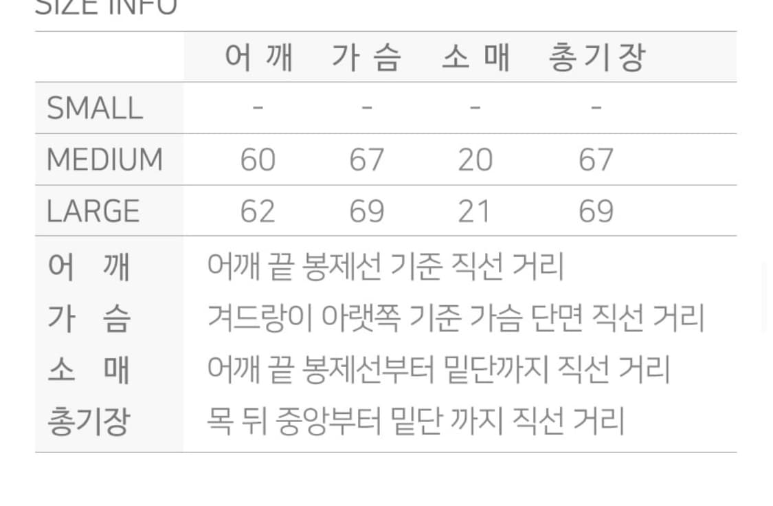 (중고/L) 엑스톤즈 펀칭 반팔니트 가디건 블랙 L 상품이미지4
