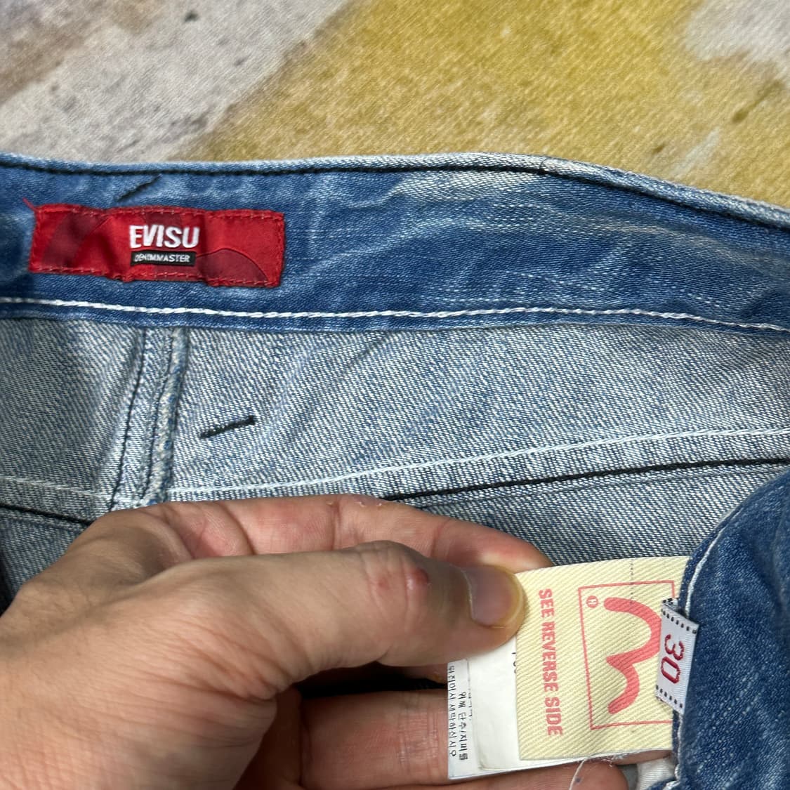 에비수 로고 청치마 상품이미지3