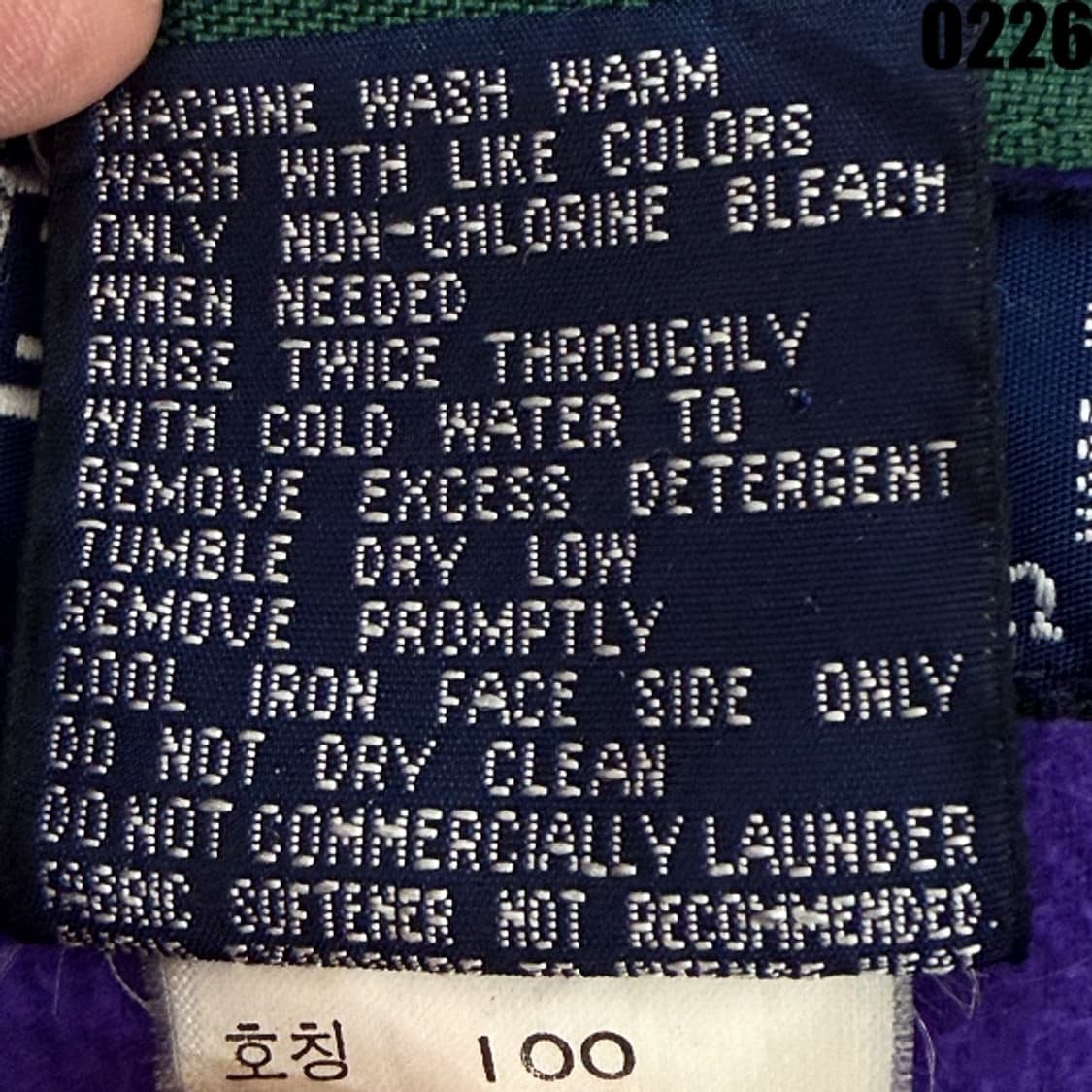 90S 오리지널 폴로 하이테크 집업 자켓 M 100 실측 XL 0226 상품이미지6